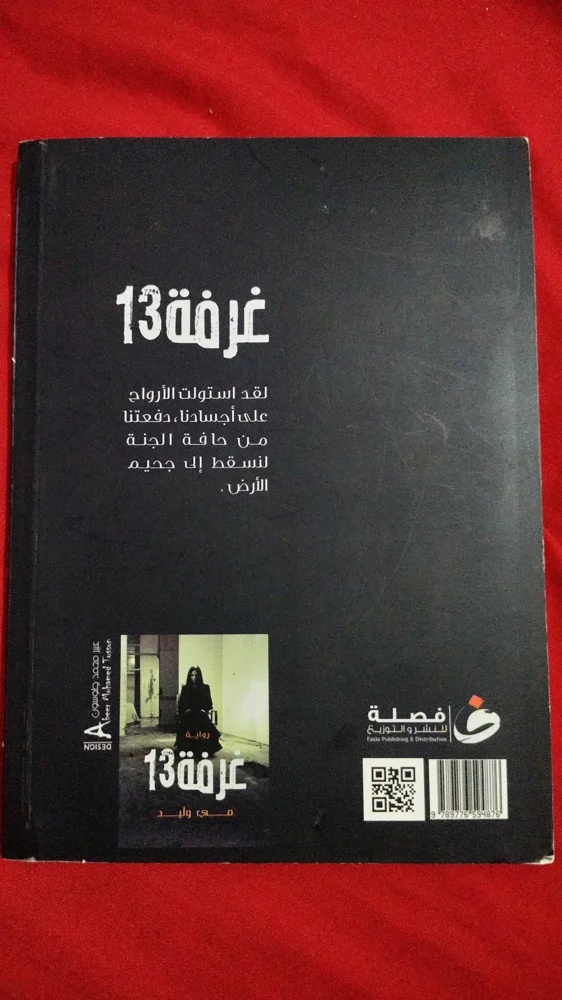 Books, size Other, photo 2