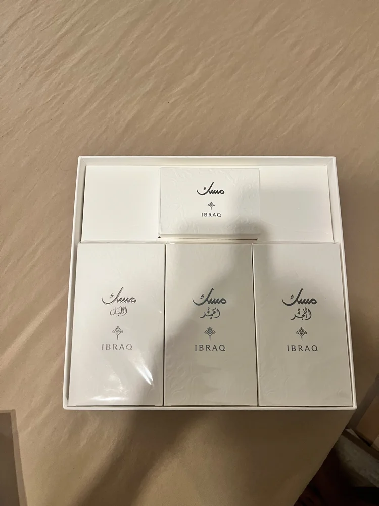 Ibraq Perfume