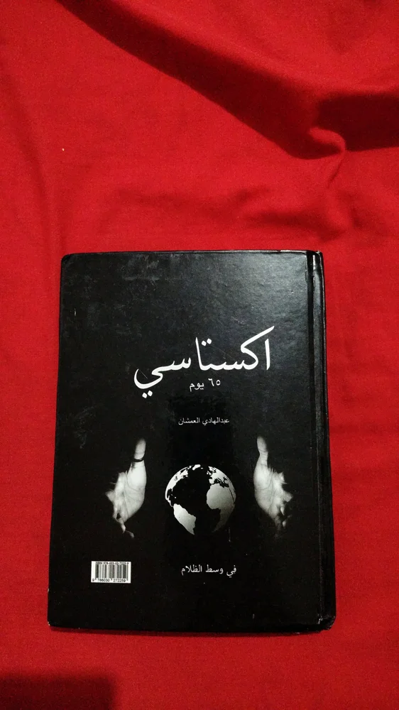 Books, size Other, photo 2