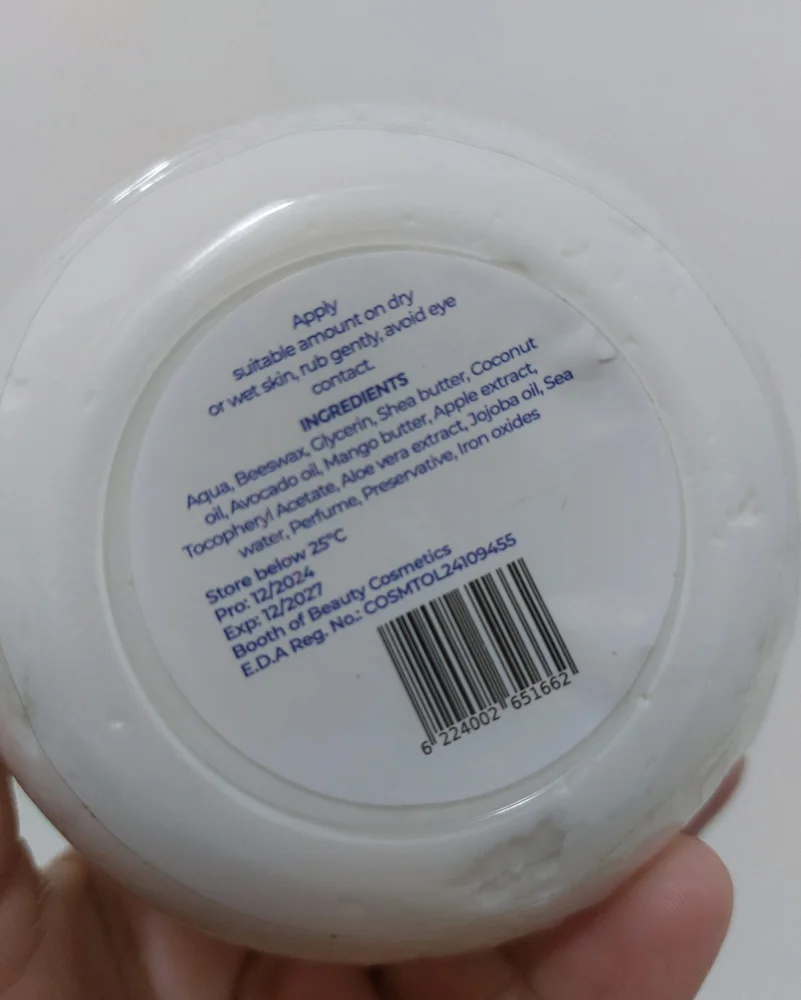 local brands Skin care, size Other, photo 4