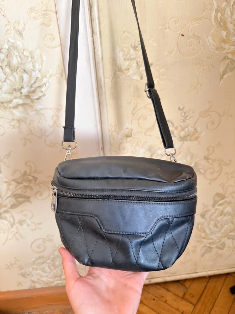 Cross-Body Bag