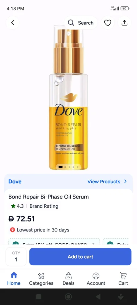 Dove Leave-Ins, size Other, photo 2