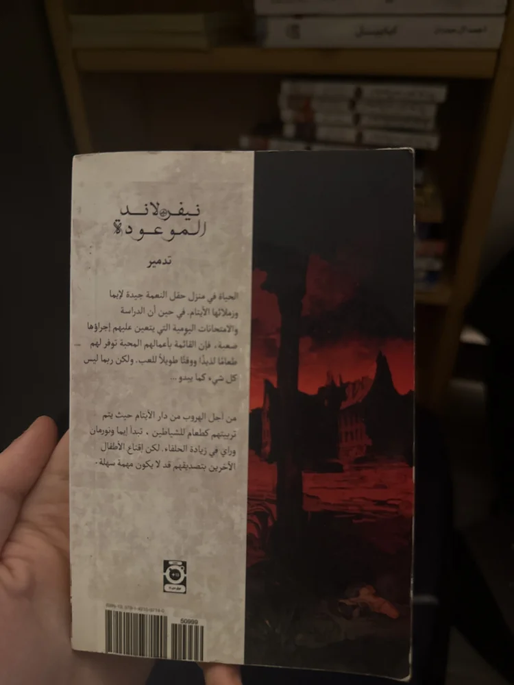 Books, Excellent, photo 2