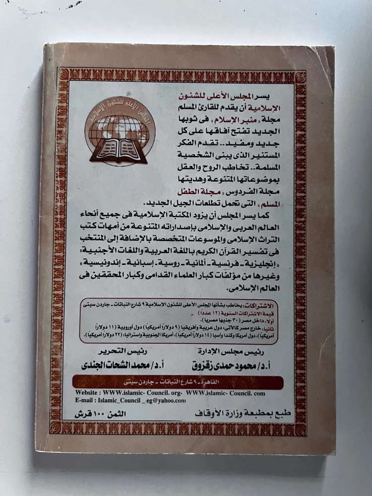 Books, size Other, photo 2