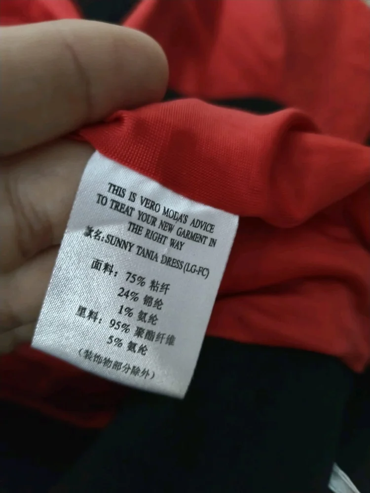 Vero Moda Mini Dresses, size S / 36 / 8, photo 4