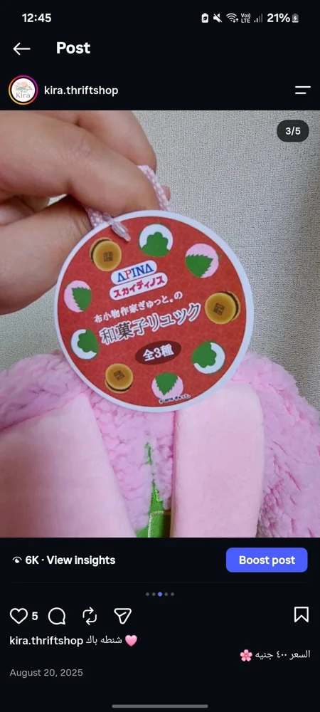 Backpacks, size Other, photo 3