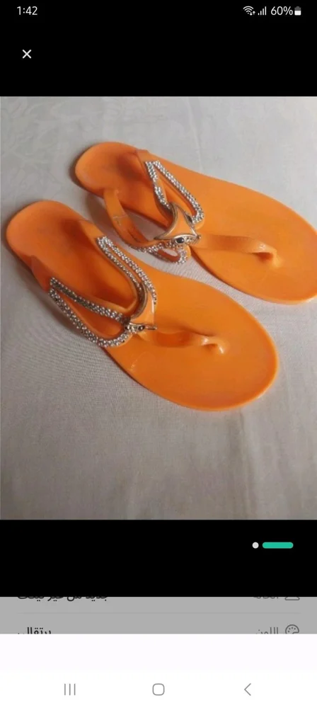 Flip-flops