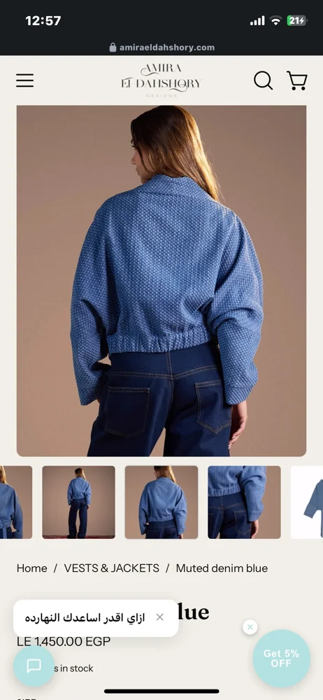 Local Sweaters & Pullovers, size One size, photo 3