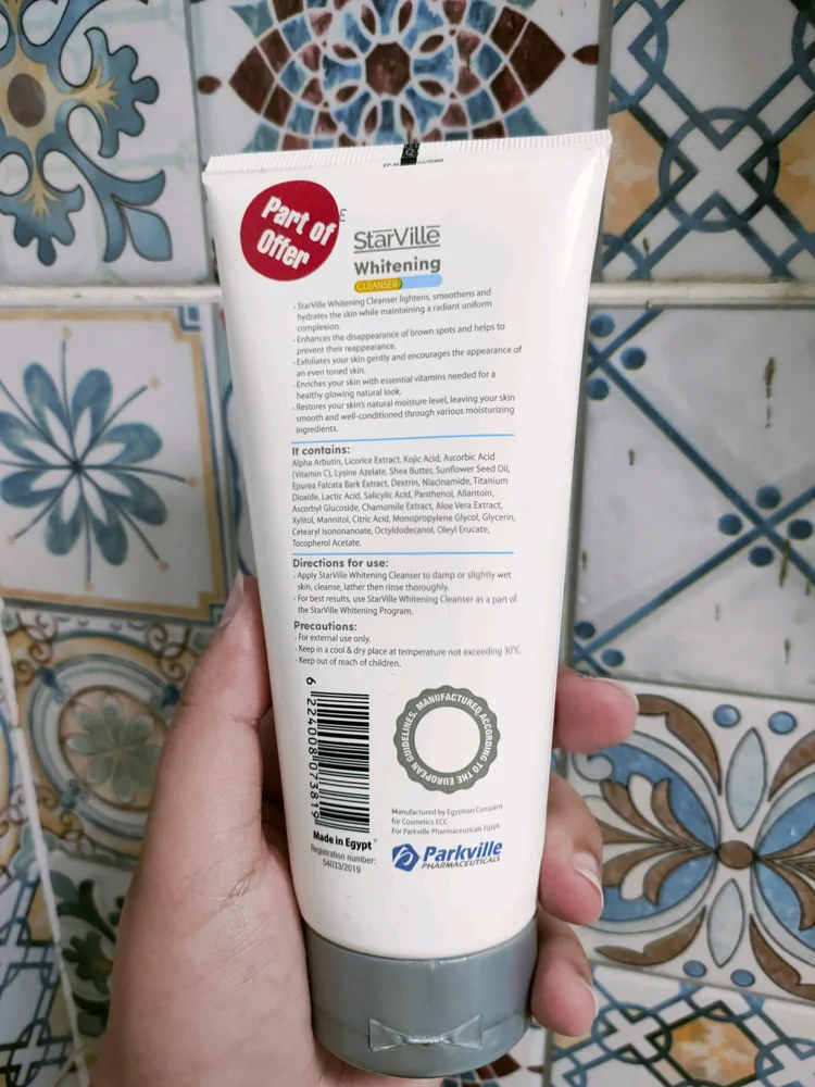 Skin care, size Other, photo 2
