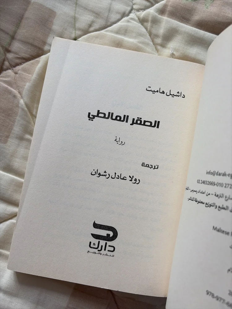Books, size Other, photo 3