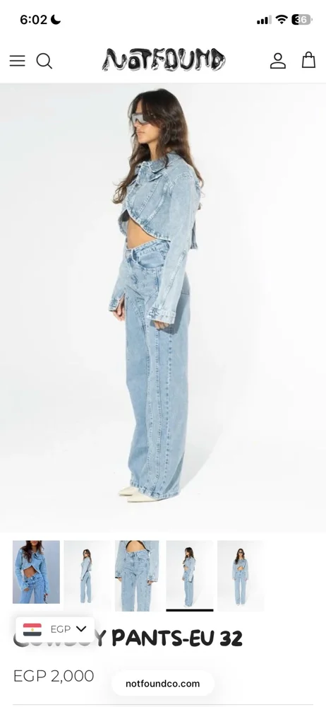 Notfound Co Jeans, size XXS / 32 / 4, photo 5