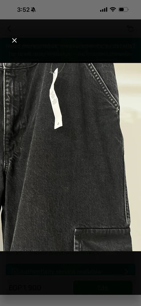 ASOS Design Jeans, size S / 36 / 8, photo 2