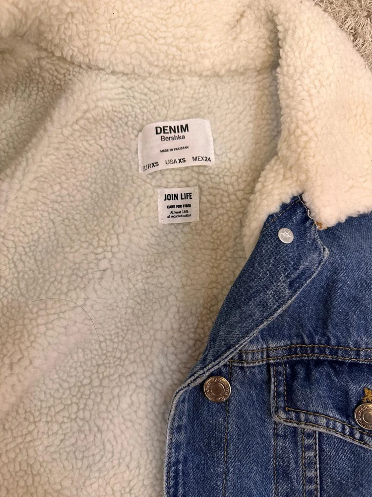 Bershka Jackets, Very good, size XS / 34 / 6, photo 3