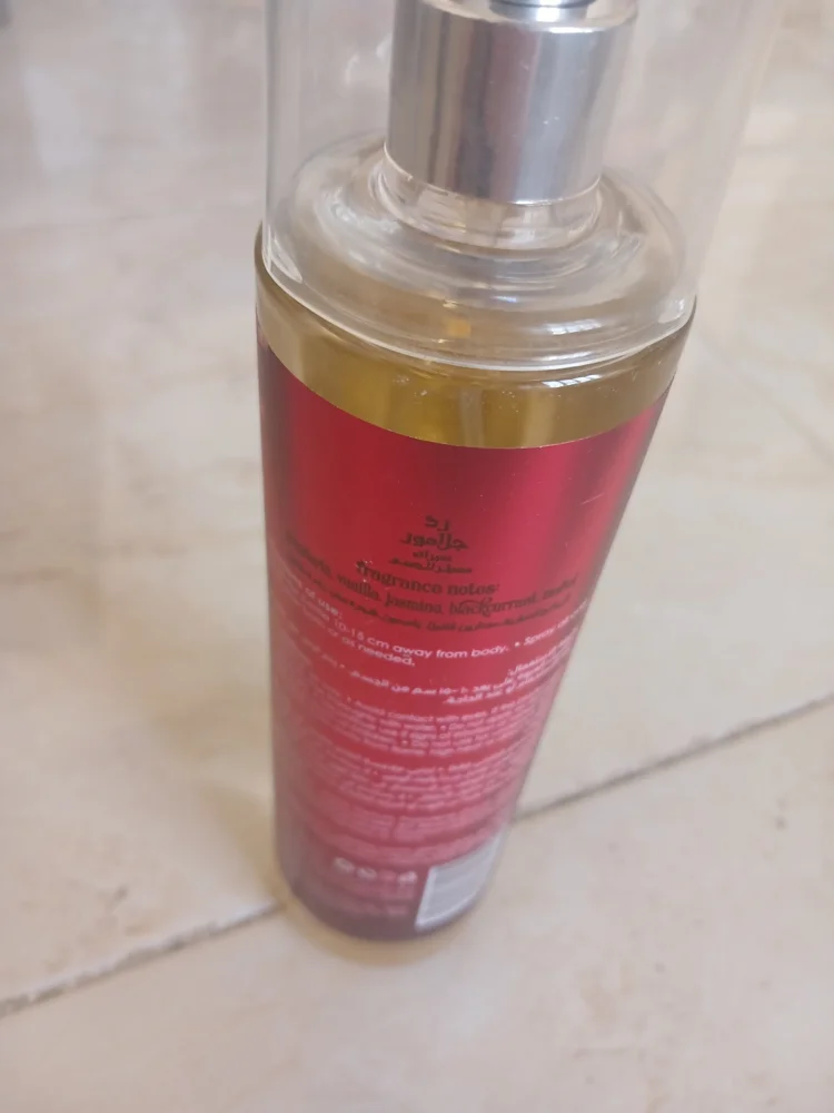 Body Mists & Deodorant, New with tags, photo 2