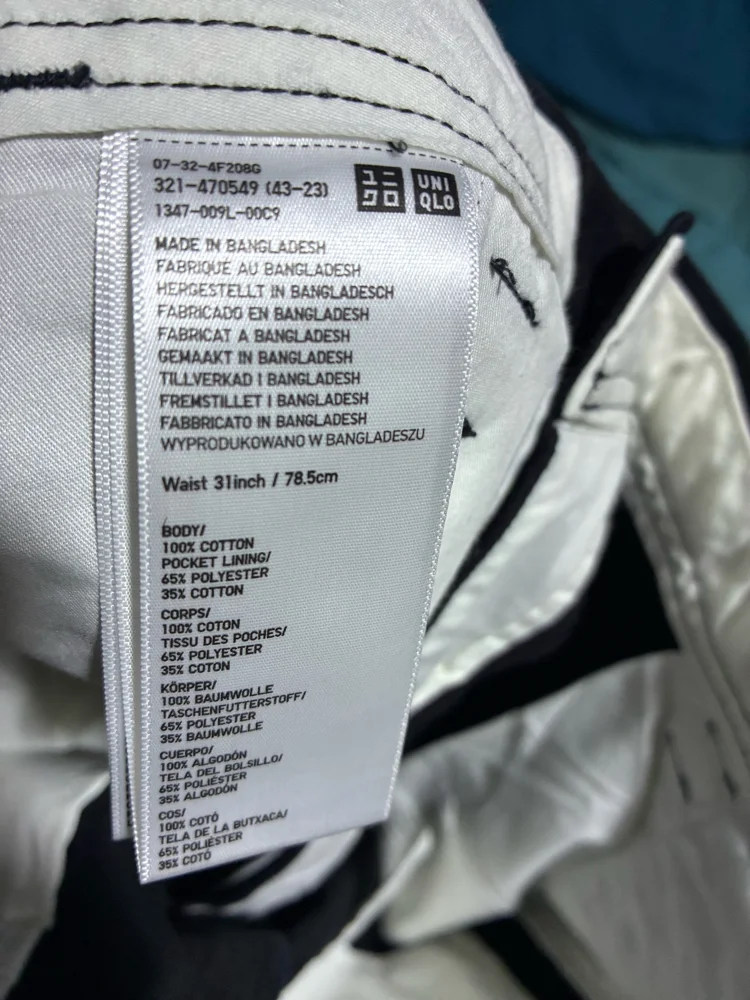 Uniqlo Pants, size W31, photo 5