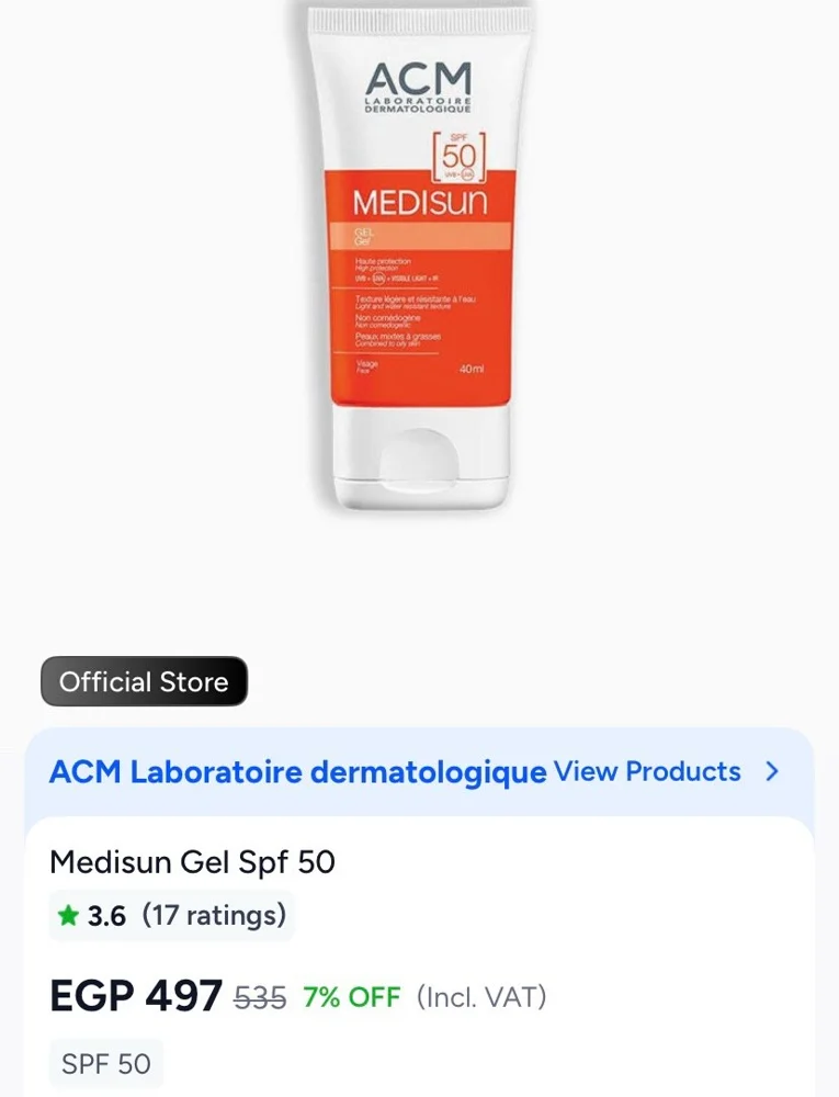 URIAGE Skin care, size Other, photo 3