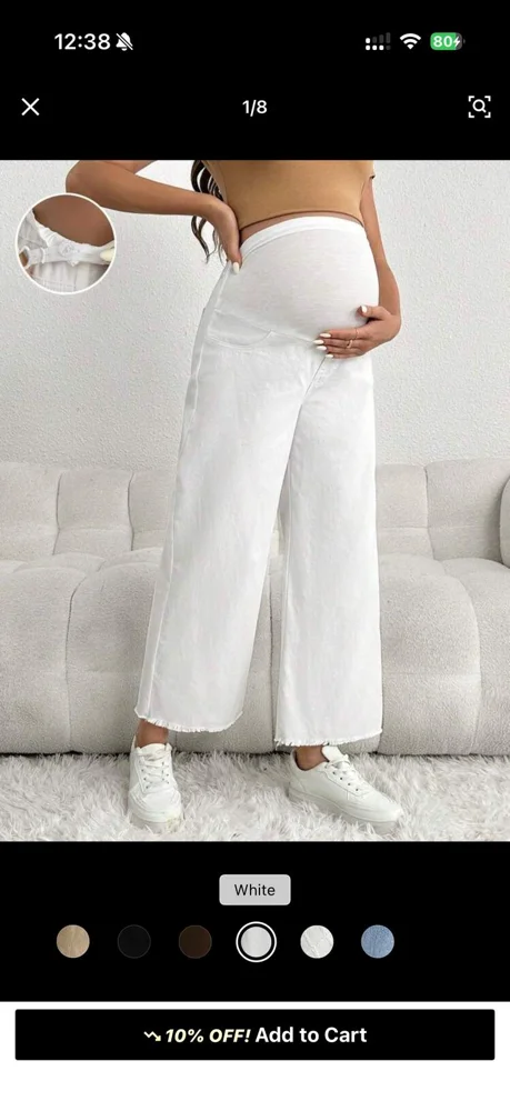 Shein چينز