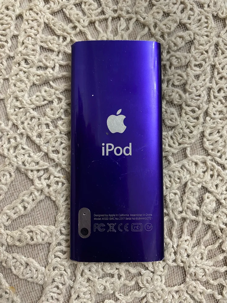 Apple Audio, Good, photo 2