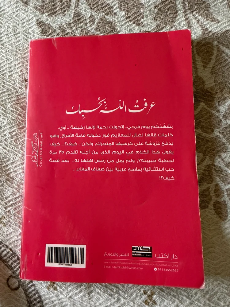 Books, size Other, photo 3