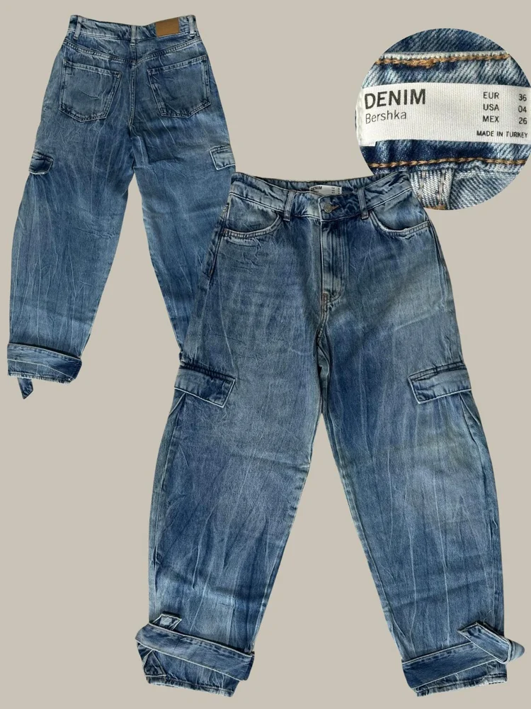 Bershka چينز