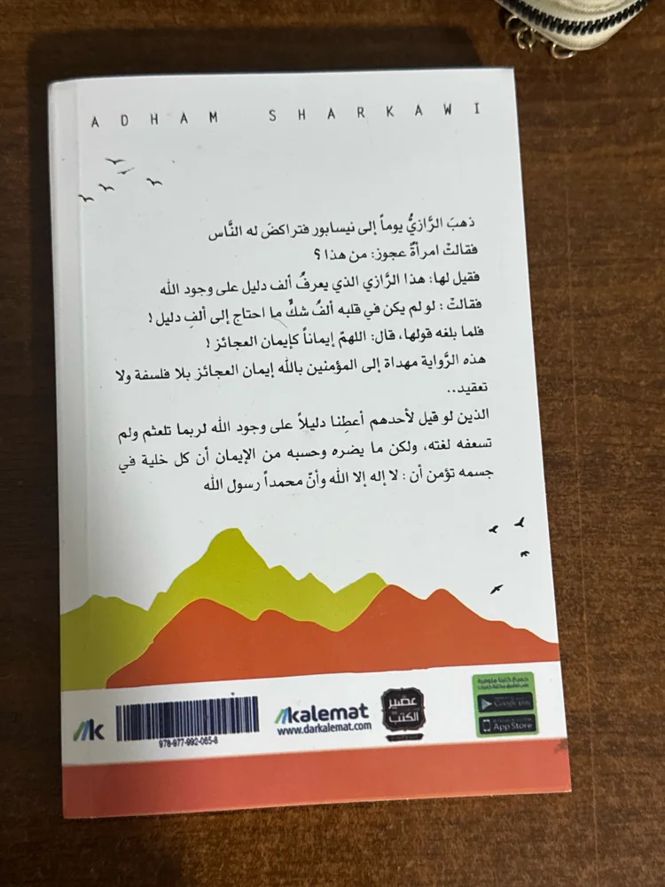 Books, size Other, photo 2