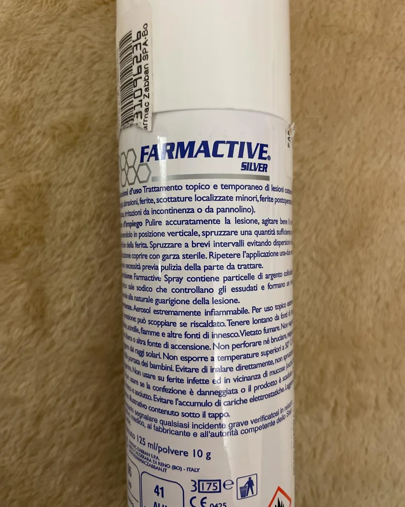 Skin care, size No Size, photo 3