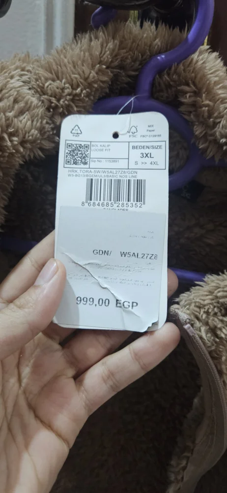 LC Waikiki Jackets, New with tags, size XXXL / 46 / 18, photo 3