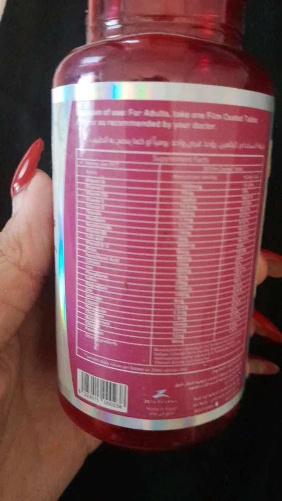 Skin care, size Other, photo 3