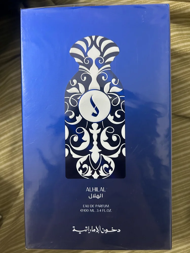 Perfume, New with tags, photo 2