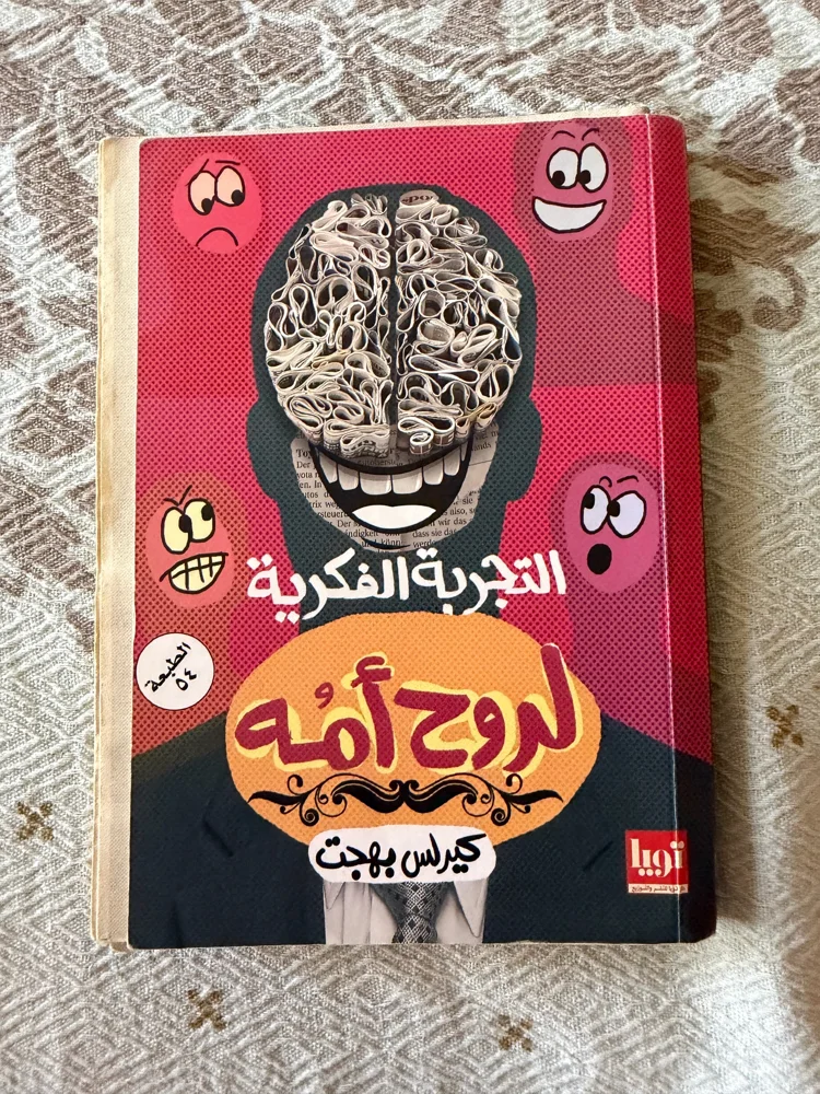 Books, size Other, photo 2
