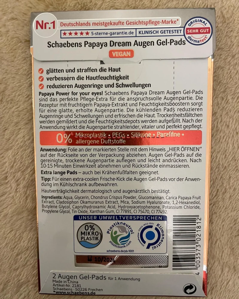 Skin care, size No Size, photo 2