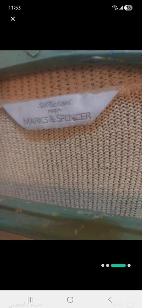 Marks & Spencer Cardigans, Good, size M / 38 / 10, photo 2