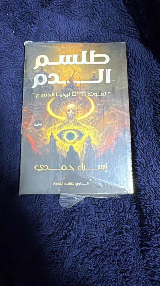 كتب