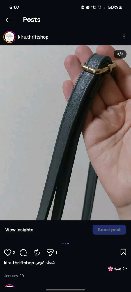 Cross-Body Bags, size One size, photo 3
