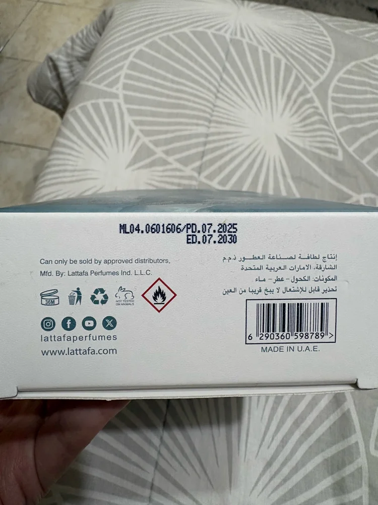 Lattafa Perfume, size Other, photo 5