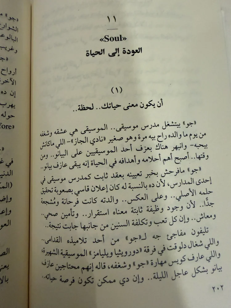 Books, size Other, photo 3