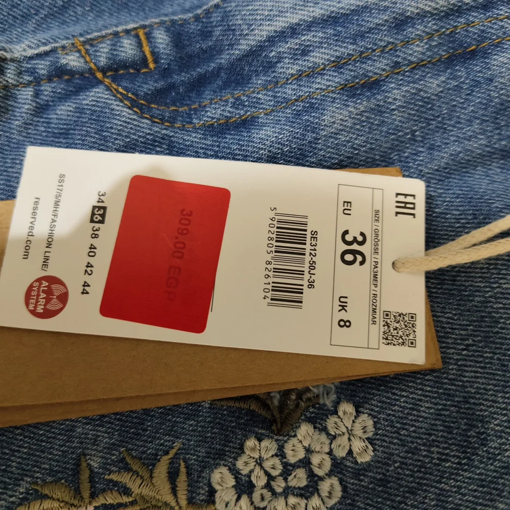 Reserved Shorts, New with tags, size S / 36 / 8, photo 4