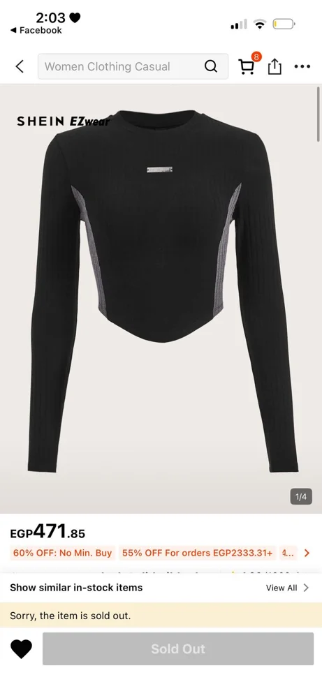 Shein Long Sleeve, size S / 36 / 8, photo 4