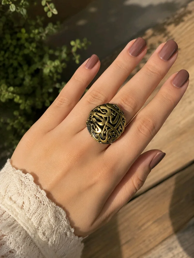 Rings