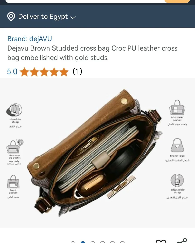 deja vu Cross-Body Bag, size One size, photo 3