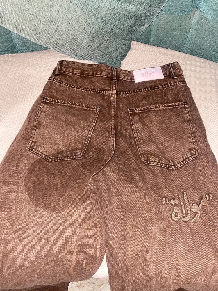 Mawlah Jeans, Good, photo 5