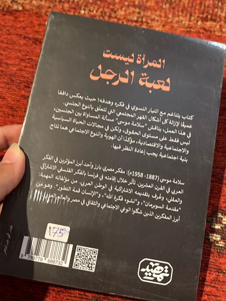 Books, size Other, photo 2