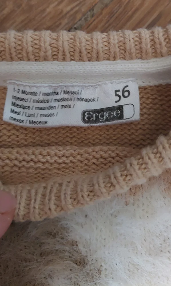 Ergee Sets, size 1–3m, photo 3
