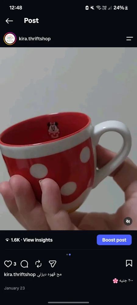 Disney Mugs, Candles & Small Decor, size One size, photo 3