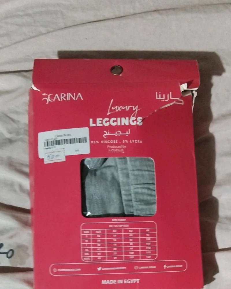 Leggings, size XXL / 44 / 16, photo 2