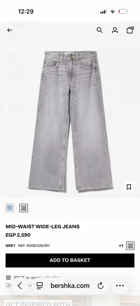 Bershka Jeans, size L / 40 / 12, photo 4
