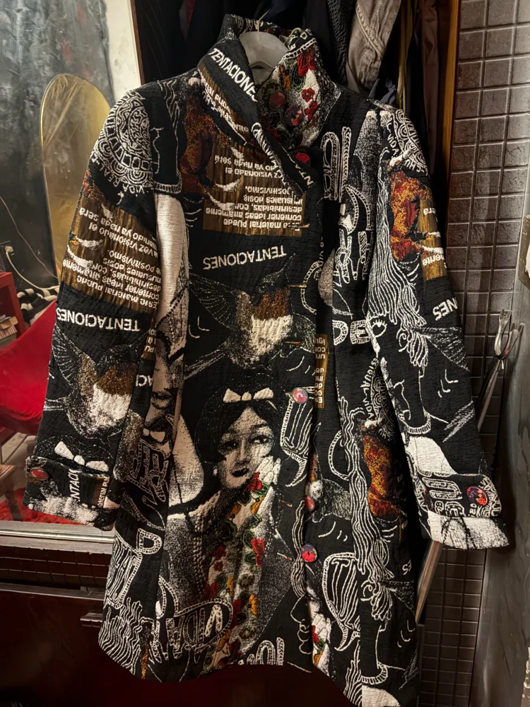 Desigual بالطوهات
