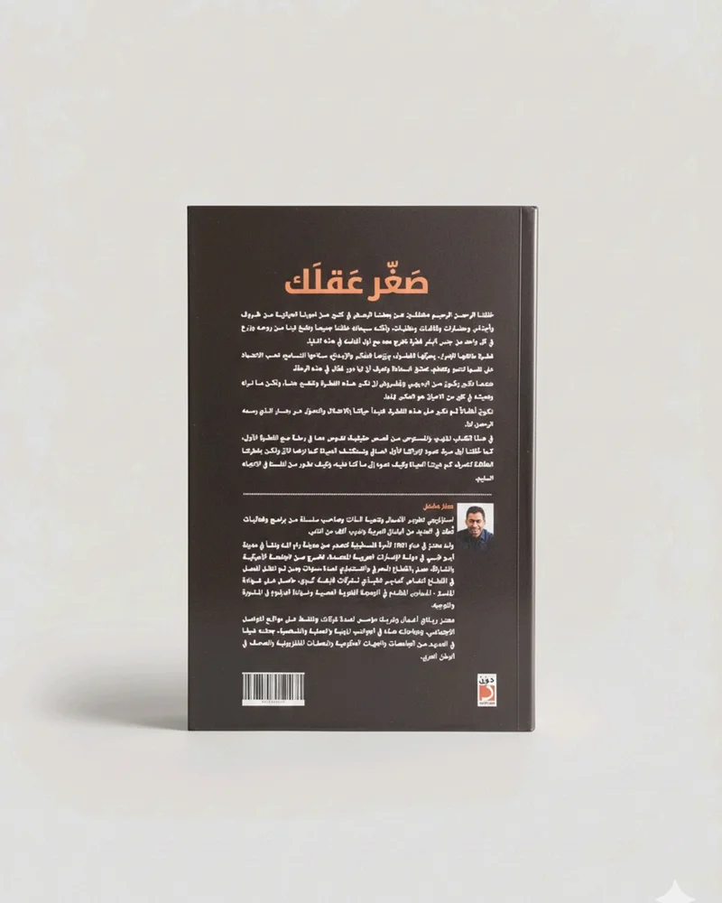 Books, size No size, photo 3