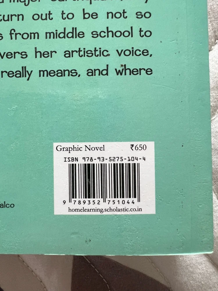 كتب، حالة ممتازة، صورة 4