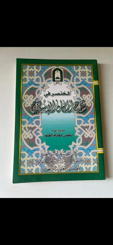 Books, size Other, photo 2